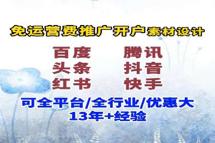 探索SEM推广优化的最佳实践：成功案例集锦