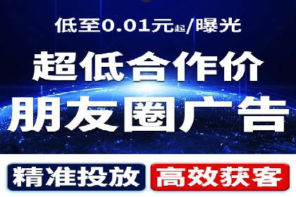 成功企业如何借助百度推广代运营公司实现逆袭