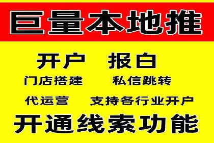 SEM竞价托管案例，助力企业业绩腾飞